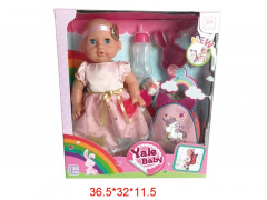 Кукла"Yale baby"35 см с аксессуарами