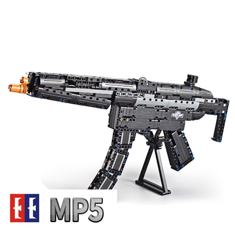 Конструктор "Cada" MP5  (617 дет.)