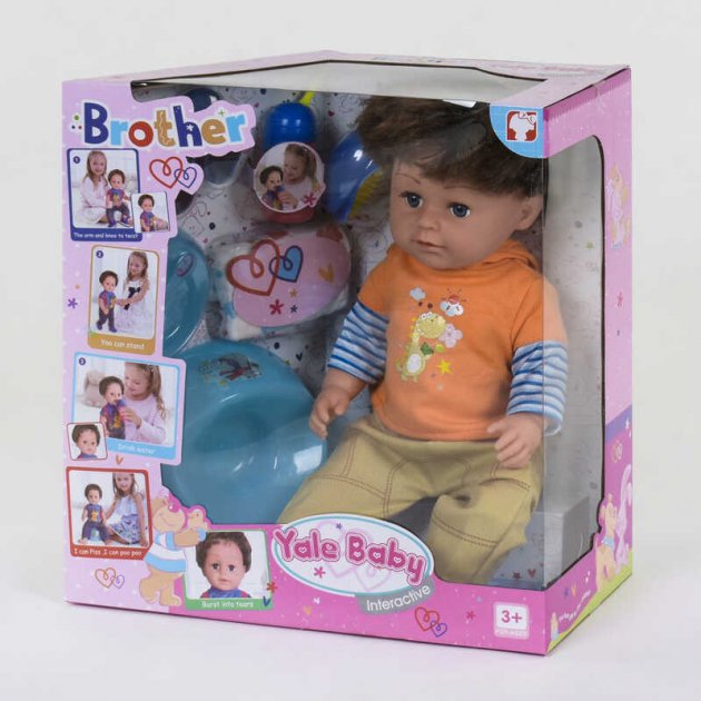 Кукла"Baby Love".